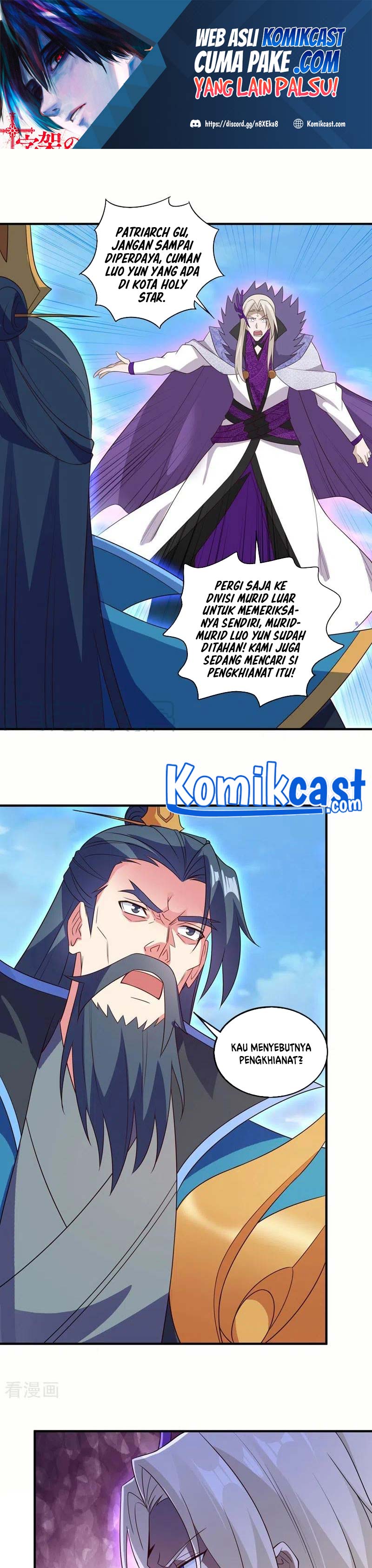Spirit Sword Sovereign Chapter 484 Gambar 2